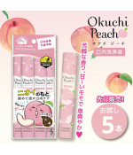 Okuchi Portable Mouth Wash Peach Flavor 5pcs